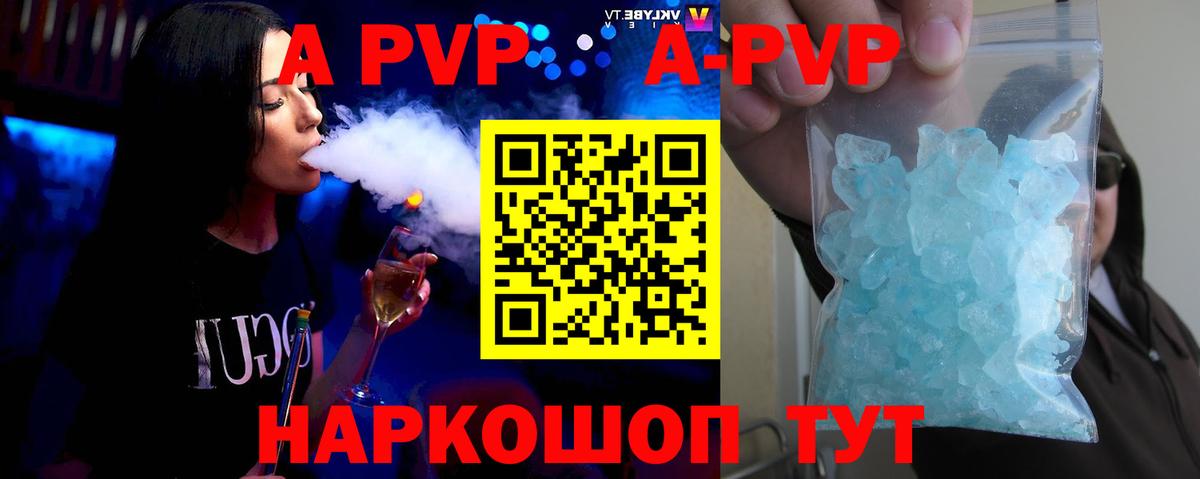 Галлюциногенные грибы Ухта