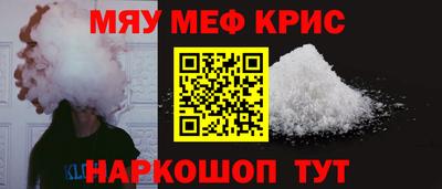 ПСИЛОЦИБИНОВЫЕ ГРИБЫ Татарск