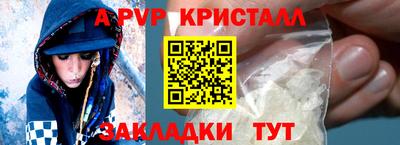 MESCALINE Тара