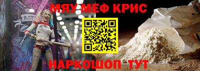 хмурый Тверь