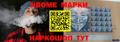 ПСИЛОЦИБИНОВЫЕ ГРИБЫ Татарск