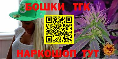 MESCALINE Тара