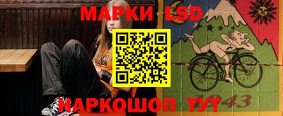 ПСИЛОЦИБИНОВЫЕ ГРИБЫ Татарск
