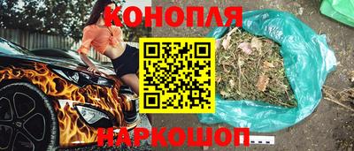 MESCALINE Тара