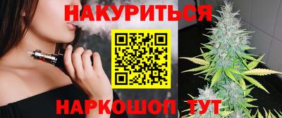 MESCALINE Тара