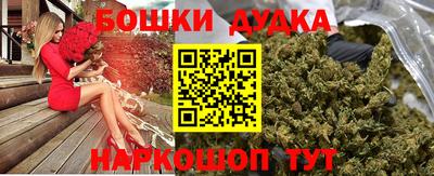 ПСИЛОЦИБИНОВЫЕ ГРИБЫ Татарск