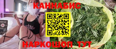 MESCALINE Тара