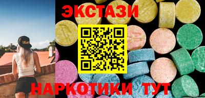 MESCALINE Тара