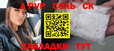 MESCALINE Тара