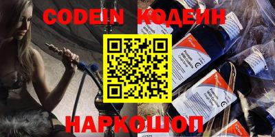 ПСИЛОЦИБИНОВЫЕ ГРИБЫ Татарск