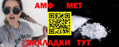 ПСИЛОЦИБИНОВЫЕ ГРИБЫ Татарск