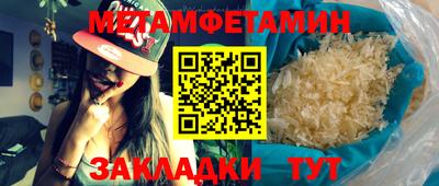 ПСИЛОЦИБИНОВЫЕ ГРИБЫ Татарск