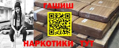 MESCALINE Тара