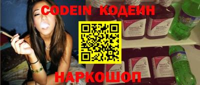 ПСИЛОЦИБИНОВЫЕ ГРИБЫ Татарск
