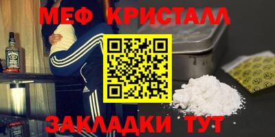 MESCALINE Тара