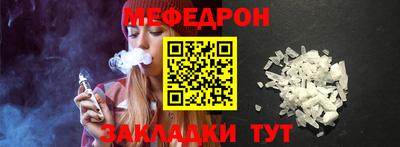 ПСИЛОЦИБИНОВЫЕ ГРИБЫ Татарск