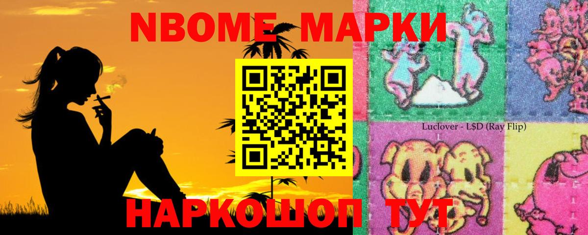 ЛСД экстази ecstasy  МЕГА   Вход с VPN  Ухта  Лсд 25 экстази кислота 